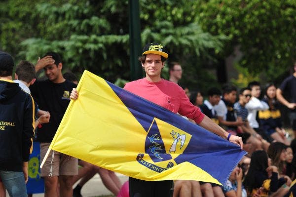 International House flag