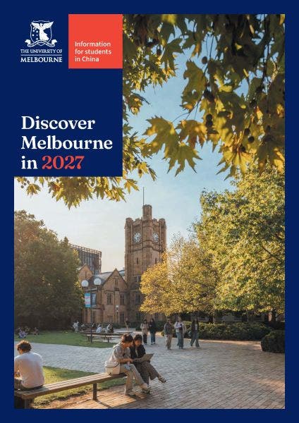 Brochure for Chinese students (English)